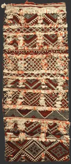 beni alaham ait seghrouchene pillow