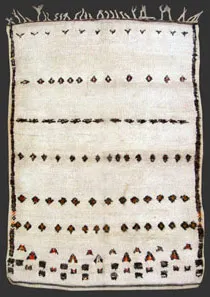 white beni mguild rug