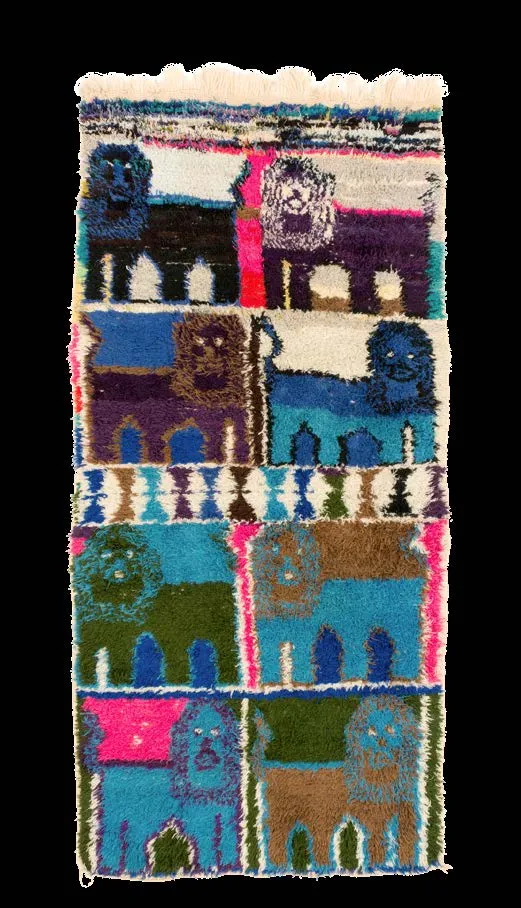 Multicoloured pictorial rug divided into compartments of animals and figures