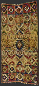 ait ouaouzguite carpet