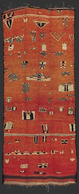 rehamna zarbia carpet