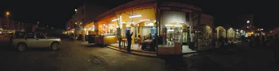 street cafetaza