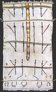 azilal vcarpet