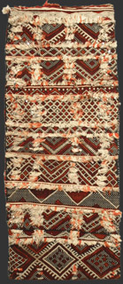 beni alaham ait seghrouchene pillow