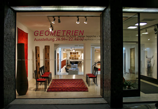 geometrien exhibition graz outside by night